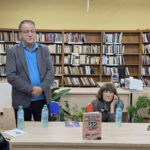 ИЗДАТЕЛСТВО „БЪЛГАРСКИ ПИСАТЕЛ“ В ЛОВЕЧ
