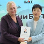 КОПРИНЕНИЯТ ПЪТ НА КНИГАТА СВЪРЗВА БЪЛГАРИЯ И КИТАЙ